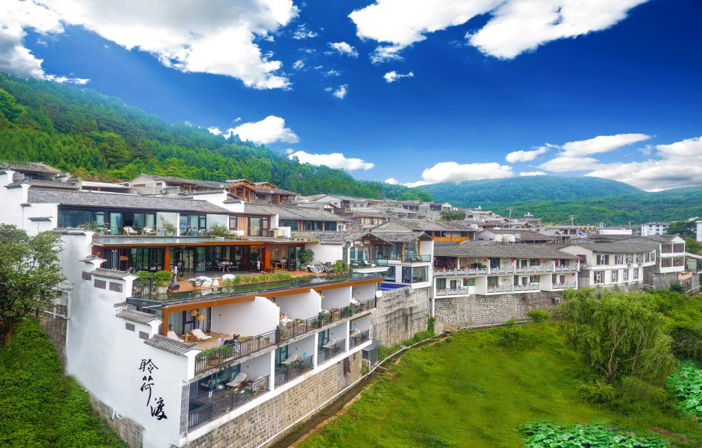 聆荷渡和顺全景温泉客栈腾冲店