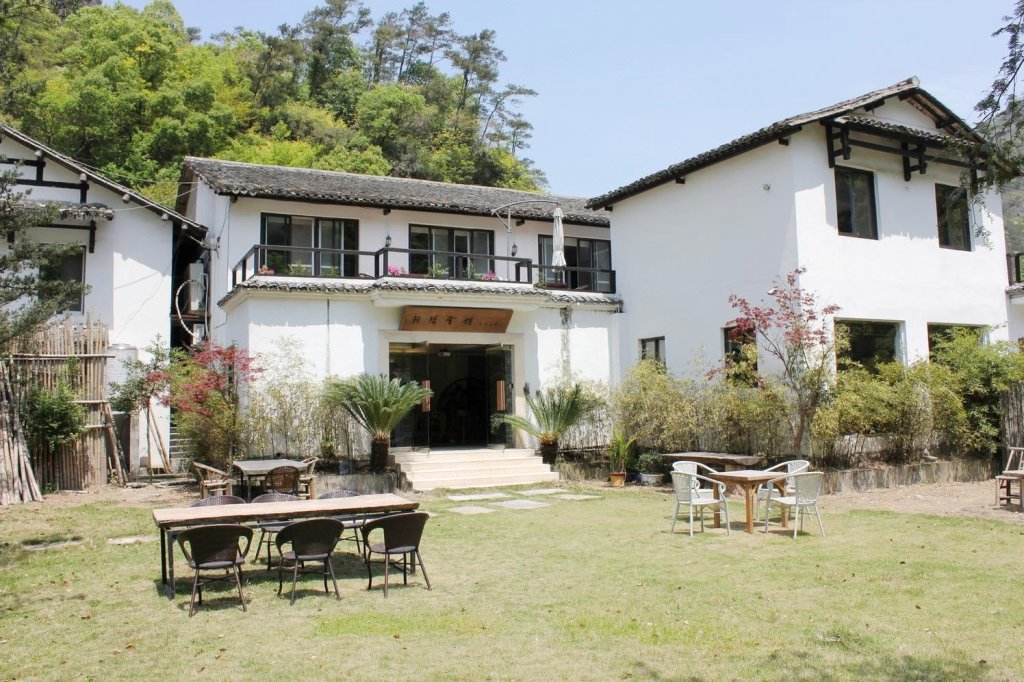 雁荡山朝阳山庄