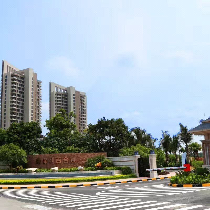 阳江海陵岛保利私人订制酒店公寓