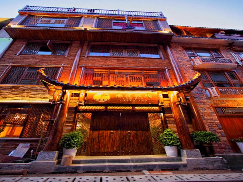 张家界蘸溪客栈