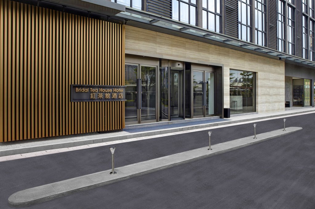 红茶馆酒店(广州番禺店)