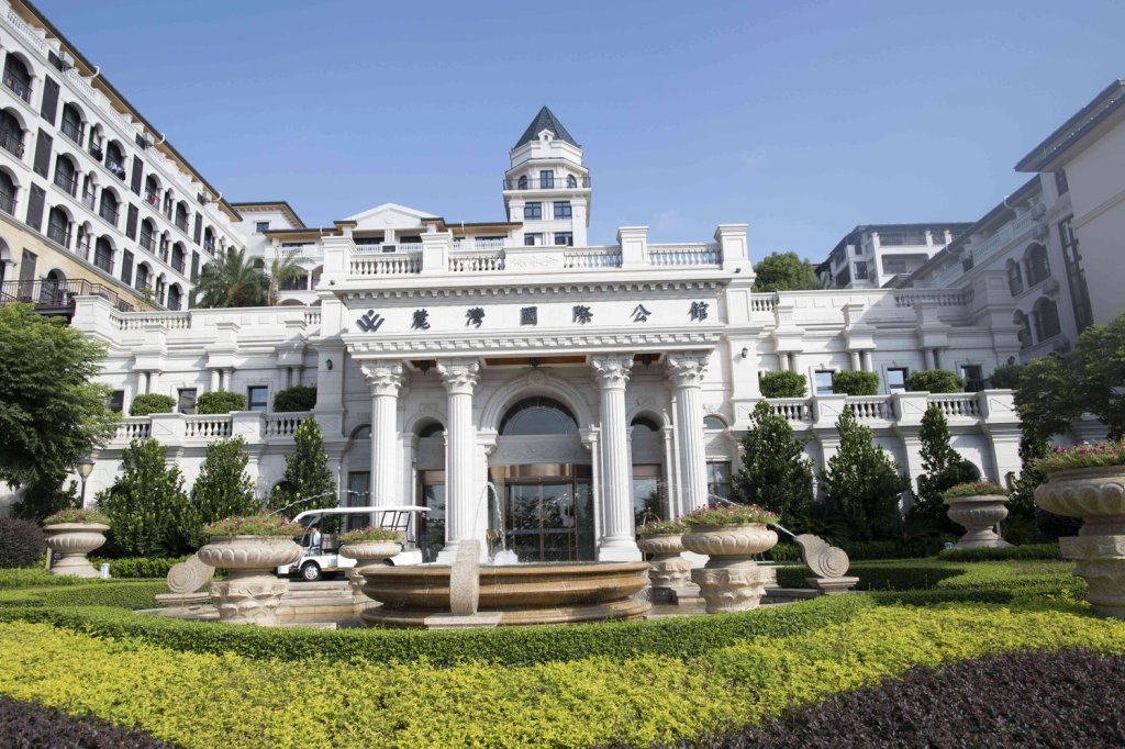 深圳麓湾国际公馆度假酒店